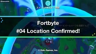 Fortnite Season 9 - How to Find Fortbyte #04 Location