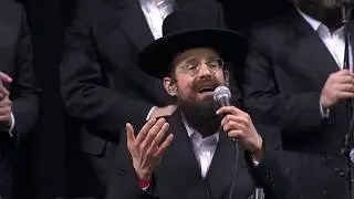 Ani Ma'amin - Siyum HaShas at Barclays - Yisroel Werdyger - Yedidim Choir