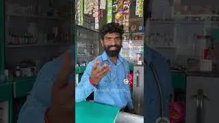 Circuit Doctor | Akash Musale