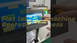 High-Speed Automatic Flat Surface Labeling Machine | Efficient & Accurate Application
