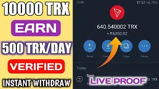 new TRX mining site | New TRX 2022 | trending sites 2020 | BEST TRON |