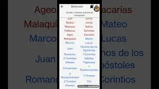 Vers&iacute;culo del d&iacute;a San Lucas 21:36