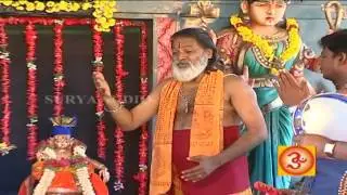 Pandhalaraja