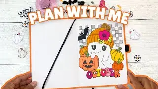 Spooky Cute & Cozy October Bullet Journal Setup!