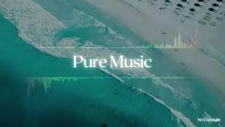 T & Sugah - Bring Me The Light (feat. Mara Necia) (Pure Music)