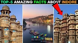 इंदौर से जुड़े कुछ रोचक तथ्य । Amazing facts about Indore । #shorts #youtubeshorts #viral #trending