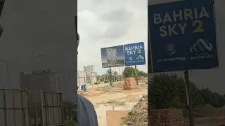 BAHRIA SKY 2 construction updates #bahriaorchard #investmentopportunity #bahriasky #construction