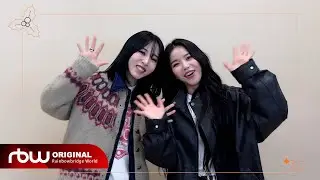 마마무+(MAMAMOO+)가 전하는 2026 새해 인사 메시지