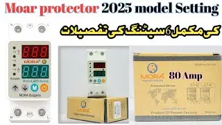 Mora Voltage Protector Setting 2025 | Mora voltage protector Setting | More voltage protector |