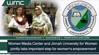 Empowering Young Women in Media | MoU Signed Between WMC and JUW