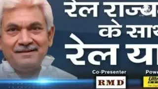 Vdc members permanent big breaking news 35000 spo,s salary j&k all Daily Wages