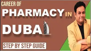 How to become pharmacist in dubai II All you want to know💥