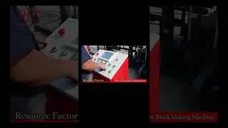 Low-Cost Block Machine Line &ndash; Start Earning Today! #blockmachine #machine