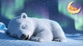 🐻&zwj;❄️ Polar Bear's Winter Dream | New Lullaby for Babies | SweetDream TV