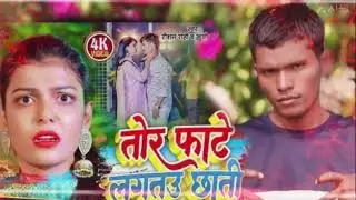 JD Raja Bbai Badmash 💔💔🍾🍾🎂💔👩&zwj;❤️&zwj;👩❤️☠️19 January 2026