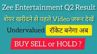 Zee Entertainment Q2 Result 2022 || ZEEL Q2 Result || ZEEL Share Latest News || ZEEL Result Today