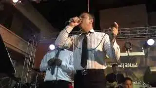 حفلة محمد الصفدي عوريف 1 / فرقة المرحوم شفيق كبها والفنانين جواد الفارس ويوسف الجمال وشريف عابد