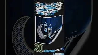 Ramadan Mubarak ki 20th iftari Aur Roza mubarak ✨ Ramzan WhatsApp status🤗20vi #shots #ramzanmubarak