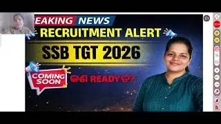 SSB TGT high alert/ new recruitment 