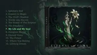 Heavy Metal | 7. My Life and My Soul | by Forging Music Bard