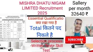 MISHRA DHATU NIGAM LIMITED Recruitment 2025 ll Midhani Recruitment 2025 ,WALK-IN SELECTION PROCESS