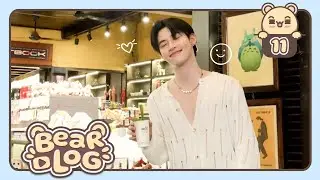 [bearlog] 11: Nhớ chuyến đi n&agrave;y... chuyến du lịch miền Trung ng&agrave;y ấy mở b&aacute;t vlog năm mới