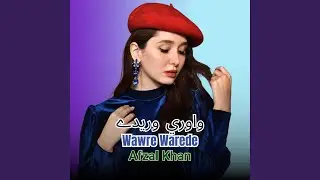 Wawre Warede
