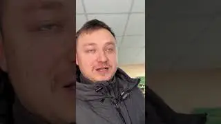 Не здаюся! 😁