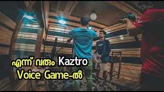 BGMI-ൽ Kaztro Voice Pack എന്ന് വരും | Deleted Scenes Shoot| Kaztro Vlogs