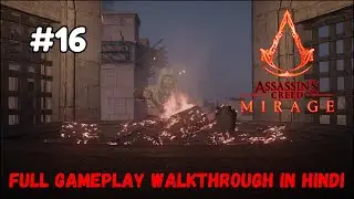 AC Mirage | gameplay in hindi | Part 16