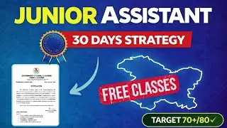 JKSSB Junior Assistant – Last 30 Days Strategy 🔥 | Free Classes & Mock Tests 😱 @TheAspirants01 
