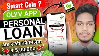 SmartCoin Personal Loan Apply 2024 || Instant Personal Loan SmartCoin App Mein Kese Apply Karen ||