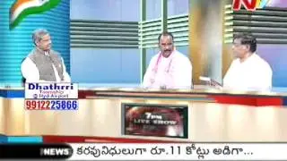 Operation Aakarsh & Operation Swagruha. Part-I.15-08-09.asf