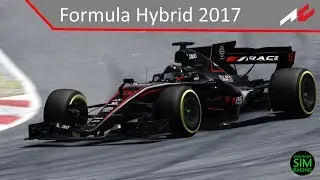 Formula Hybrid 2017 Trailer