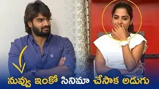 Karthikeya Superb Fun With Heroine Anagha | Guna 369 Interview | Tollywood News