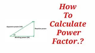 How to calculate power factor |ElectricalNanban