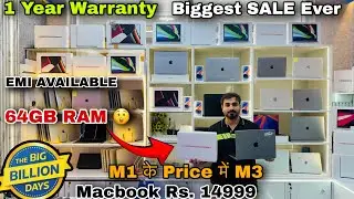 Macbook Hi Macbook Rs. 14999 | Big Blockbuster SALE |M1, M2, M3 Air & Pro |Warranty |Capital Darshan