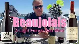 Beaujolais || Light French Red Wine || Decants with D