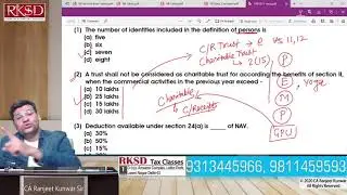 CMA INTER ONLINE EXAM DEC 2020 | Direct Tax Paper - 07 | HOW TO PREPARE ?