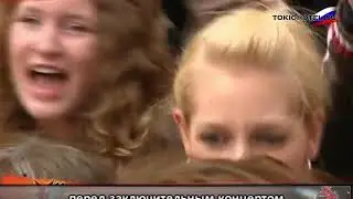 26.06.2007 - VOX - Stern TV Reportage [Part 2] (c русскими субтитрами)