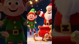 Five Little Elves | Christmas Song For Kids |  Holiday Song for Kids! | Xmas Songs & Music for Kids