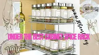 UNDER THE BEST CABINET SPICE RACK