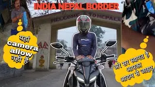 Crossing India Nepal Border | India to Nepal | Sikta Bhiswa Border | @WandererJam