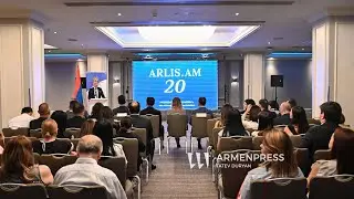 Հայաստանի իրավական տեղեկատվական համակարգը՝ ARLIS-ը, 20-ամյակը նշեց նոր կայքի գործարկմամբ