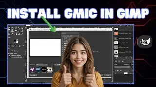 Как установить GMIC в GIMP | Полное руководство по плагину (2026)