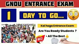 GNDU Entrance Exam 2023 | Syllabus | Date | Time | Admit Card | Documents | Gndu Admission 2023