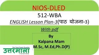 English Lesson Plan 3 with pdf, WBA 512