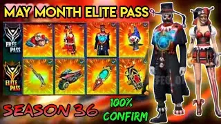 Free Fire May Month Elite Pass 2021 | Next Month Elite Pass Full Review | 2021 May ElitePass Review