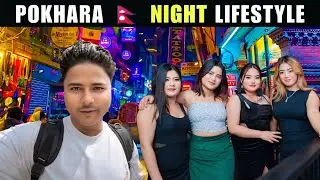 Pokhar Night Lifestyle 😍 || Nepal Tour || Pokhara Lakeside Night Lifestyle #nepal #tour #nightlife 