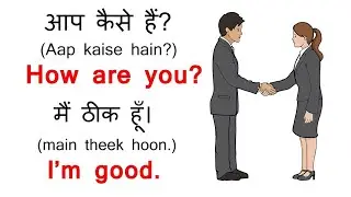 500 Daily use english sentences/Spoken english learning video practice/Advance english sentences
